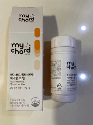 JW중외제약 마이코드 멀티비타민미네랄 포 맨 — 5점을 준 리뷰어가 2020년 9월 올린 사용 사진
