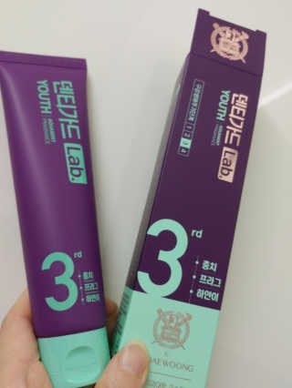대웅제약 [덴티가드랩] 3단계 유스 or 4단계 마스터치약 중 택1 — 5점을 준 리뷰어가 2020년 9월 올린 사용 사진