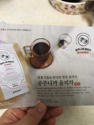 이루릴님이 올린 리뷰 사진 4