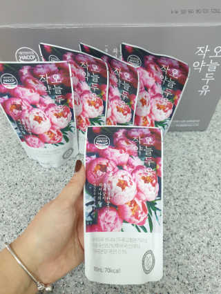 뽀야님이 올린 리뷰 사진 1