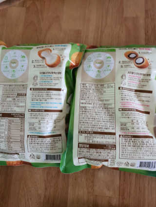 쩌미쩌미님이 올린 리뷰 사진 2