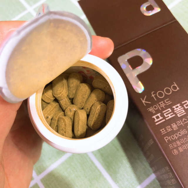 케이푸드 프로폴리스진 리뷰 사진