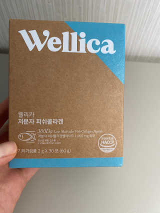 웰리카 저분자 피쉬 콜라겐 — 5점을 준 리뷰어가 2020년 11월 올린 사용 사진