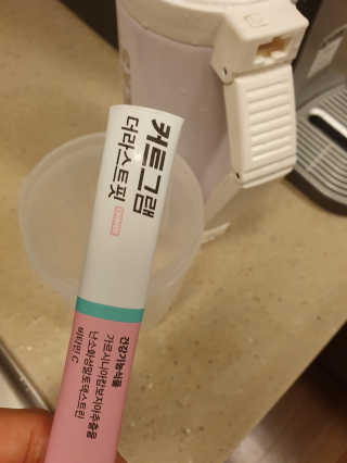 데이지맘님이 올린 리뷰 사진 3