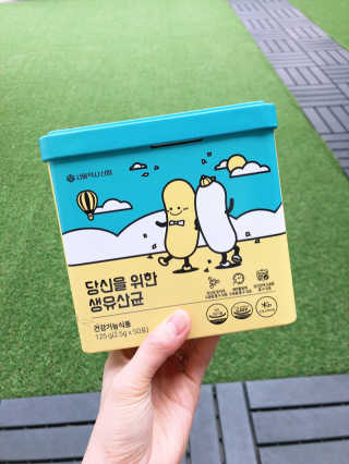 나오니님이 올린 리뷰 사진 2