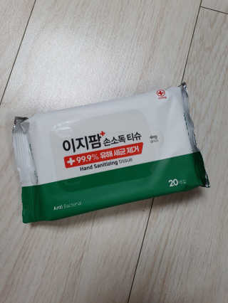 감자와고구마님이 올린 리뷰 사진 1