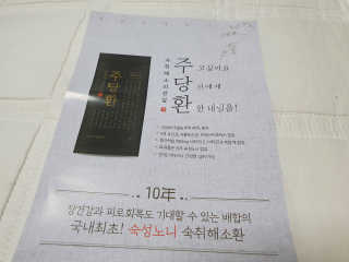kailee님이 올린 리뷰 사진 4