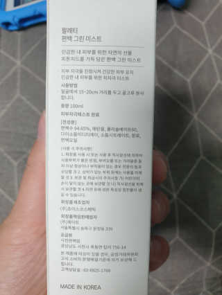 쭈야님이 올린 리뷰 사진 4