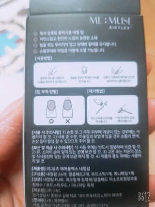 레몬트리님이 올린 리뷰 사진 3