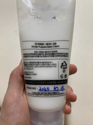로엘맘님이 올린 리뷰 사진 3