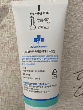 리디아은서님이 올린 리뷰 사진 3