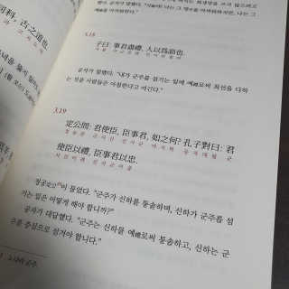 이종환님이 올린 리뷰 사진 2