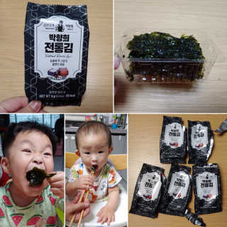 EunJungSeo님이 올린 리뷰 사진 1