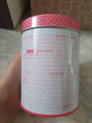 콩콩o님이 올린 리뷰 사진 2