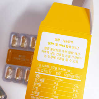 소신인생님이 올린 리뷰 사진 3