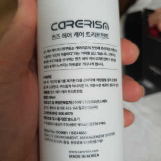 공팔럽님이 올린 리뷰 사진 2