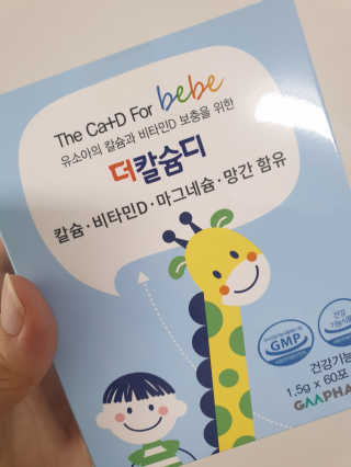 행복이슉슉님이 올린 리뷰 사진 1