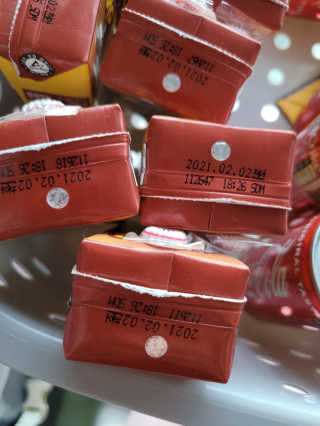 꼬물이님이 올린 리뷰 사진 3