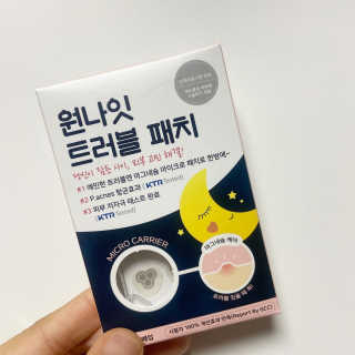 문버님이 올린 리뷰 사진 1