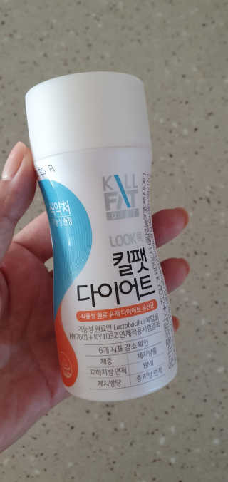 완이네님이 올린 리뷰 사진 1
