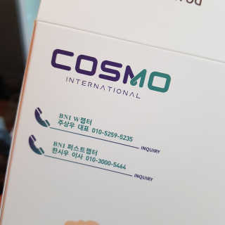 DO YOU NONI, 노니두유 세.계.최.초 DO YOU NONI , 노 니 두 유 6EA — 4.5점을 준 리뷰어가 2020년 4월 올린 사용 사진