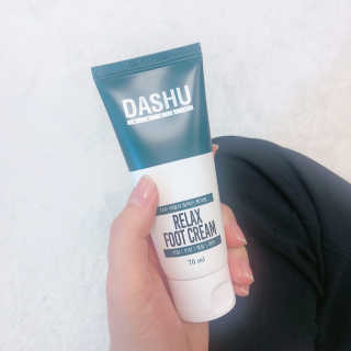 다슈코리아 다슈 데일리 릴렉스 풋크림 70ml — 5점을 준 리뷰어가 2020년 10월 올린 사용 사진