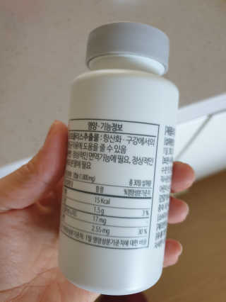 영님이 올린 리뷰 사진 3