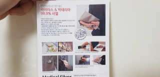 써니님이 올린 리뷰 사진 3