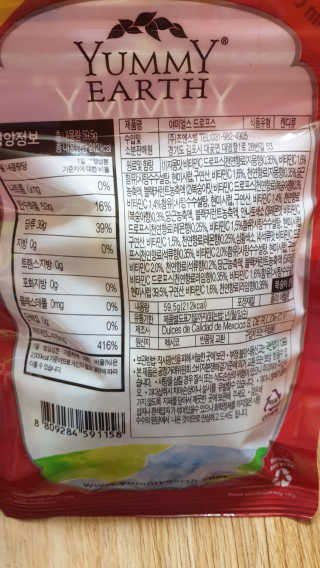 김매력님이 올린 리뷰 사진 3