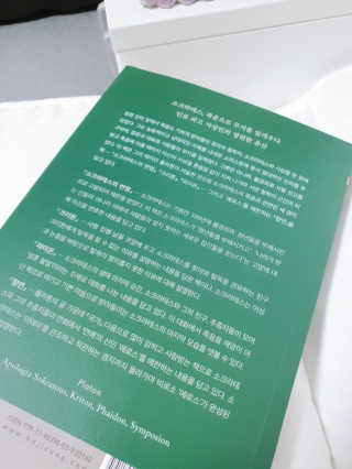 sy215님이 올린 리뷰 사진 3