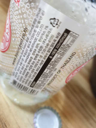 장토끼네님이 올린 리뷰 사진 2