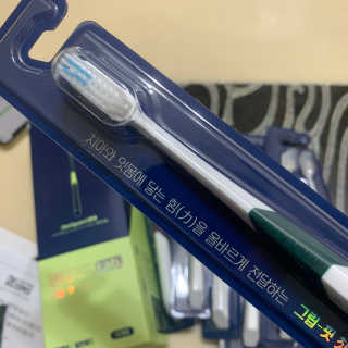 솜솜님이 올린 리뷰 사진 2