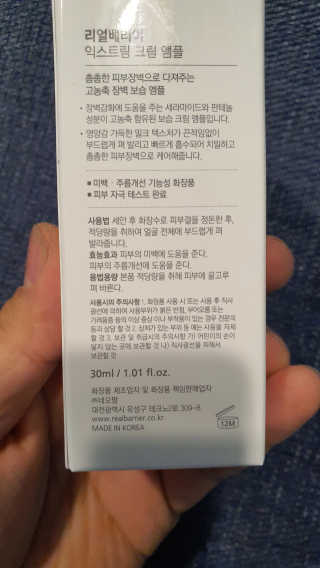 뚜디니님이 올린 리뷰 사진 3