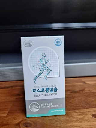 모모랜드님이 올린 리뷰 사진 1