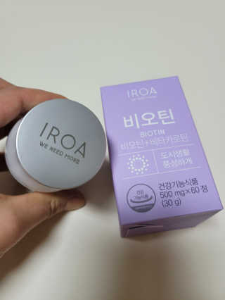 나란여자🤦‍♀️🤷‍♀️💁‍♀️님이 올린 리뷰 사진 4