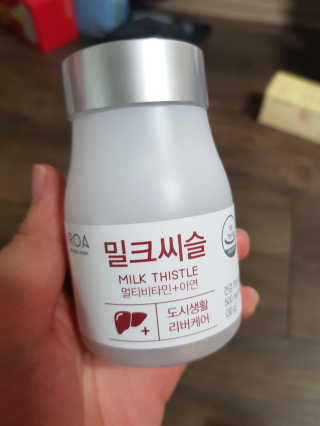 유지영님이 올린 리뷰 사진 3