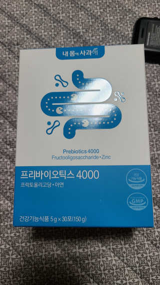 tajofly님이 올린 리뷰 사진 1