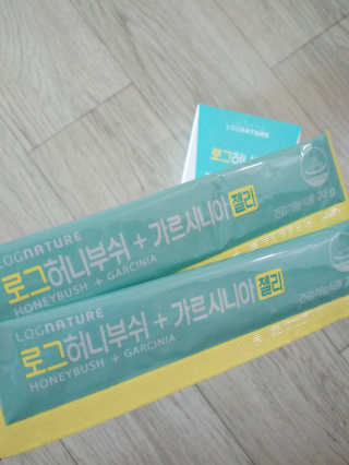 주인님이 올린 리뷰 사진 1
