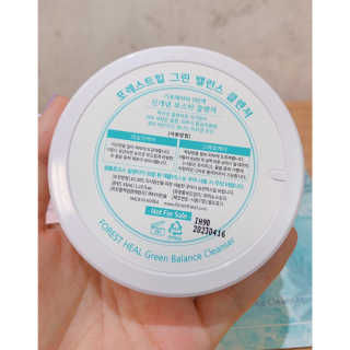 똥비님이 올린 리뷰 사진 2