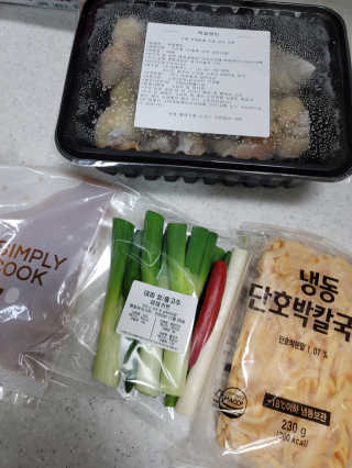 도엽럽님이 올린 리뷰 사진 2