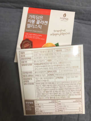 만기사갈네트님이 올린 리뷰 사진 2