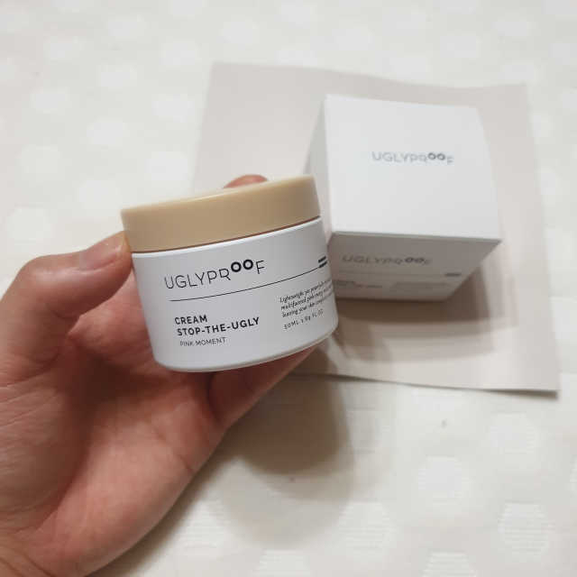크림 스탑디어글리 핑크모먼트 50ml 리뷰 사진