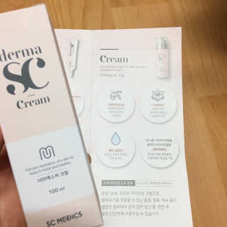 derma SC-Cream 더마에스씨 크림 100ml — 5점을 준 리뷰어가 2020년 4월 올린 사용 사진