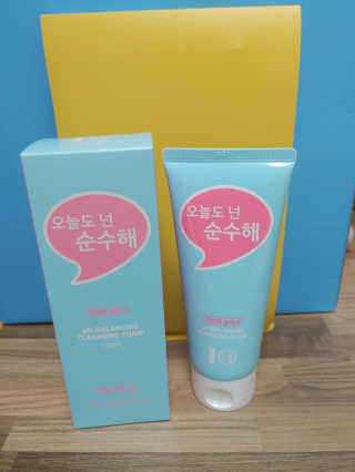 행복+추억=?님이 올린 리뷰 사진 1