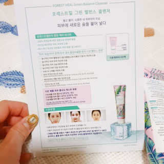 은선이짱님이 올린 리뷰 사진 4