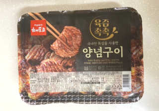 모모랜드님이 올린 리뷰 사진 1