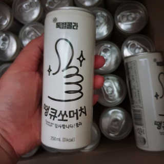 수연수연님이 올린 리뷰 사진 3