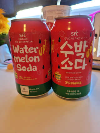 Satraninal님이 올린 리뷰 사진 1