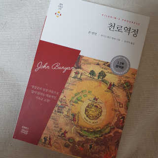 유자님이 올린 리뷰 사진 1