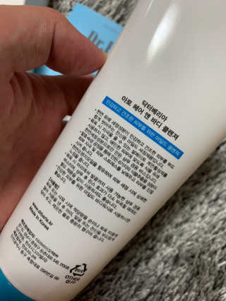 닥터베리아 아토 헤어앤바디 클렌저 — 5점을 준 리뷰어가 2020년 6월 올린 사용 사진